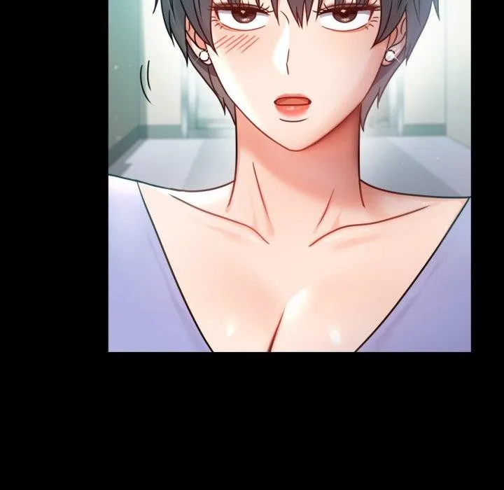 背叛的开始 第66話 第153页