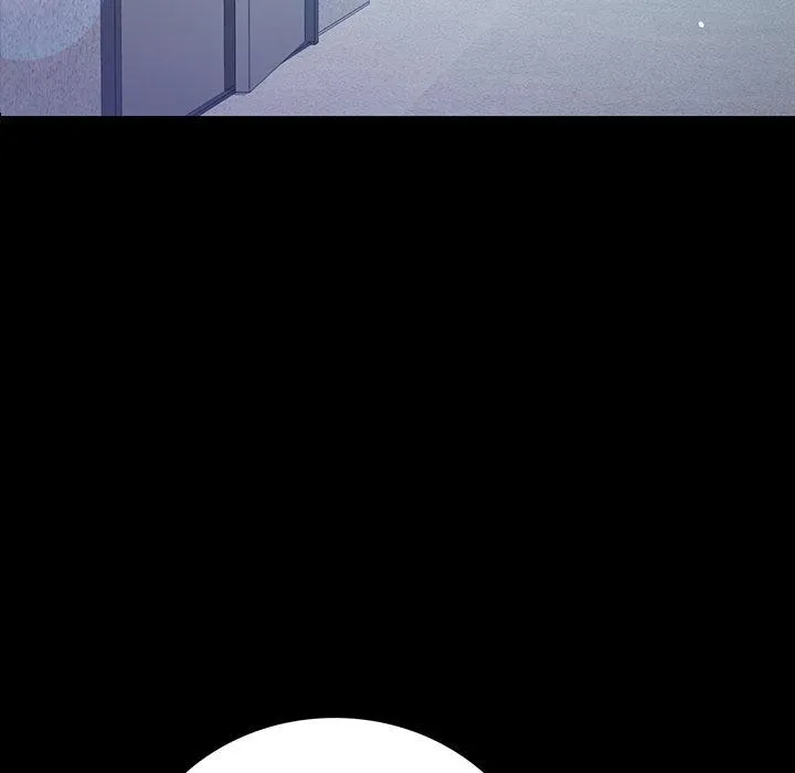 背叛的开始 第66話 第9页