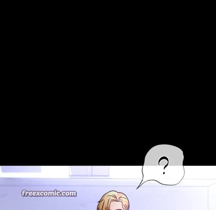 背叛的开始 第63話 第45页