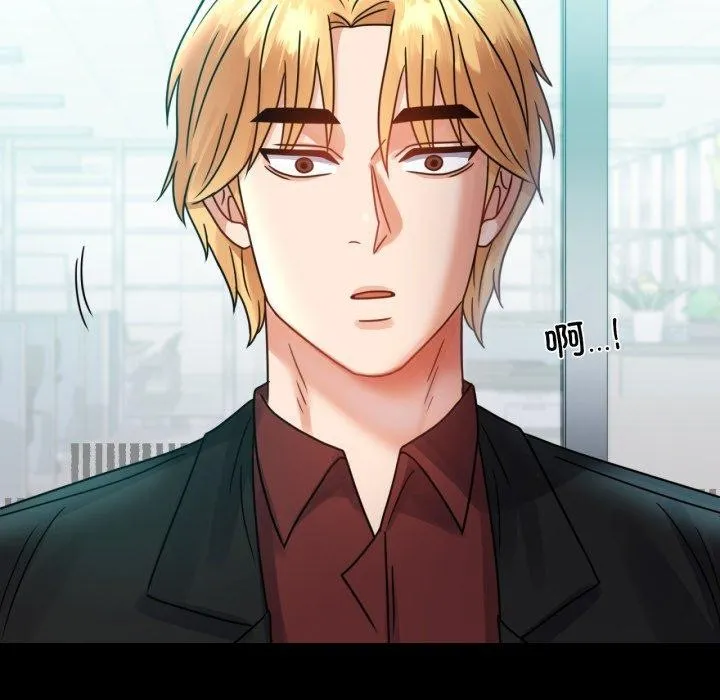 背叛的开始 第63話 第172页