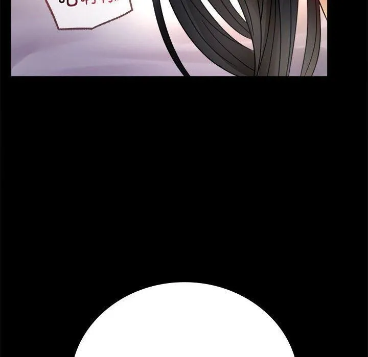 背叛的开始 第48話 第67页