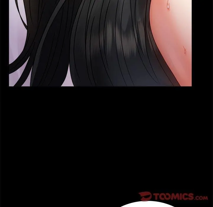 背叛的开始 第48話 第27页