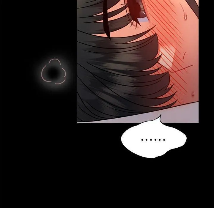 背叛的开始 第48話 第136页