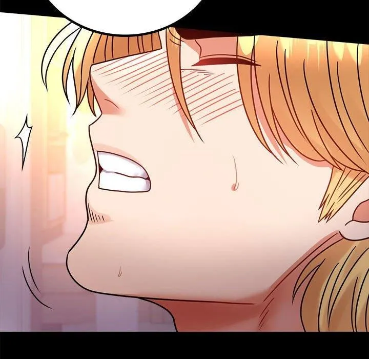 背叛的开始 第48話 第119页