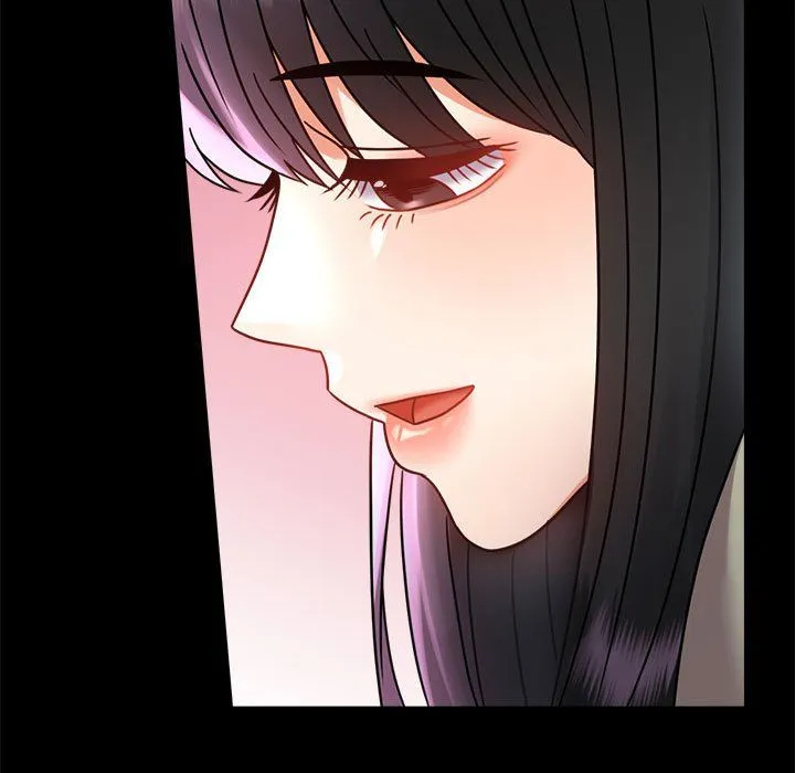 背叛的开始 第42話 第72页