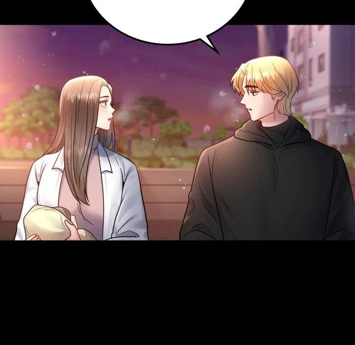 背叛的开始 第75話 第164页