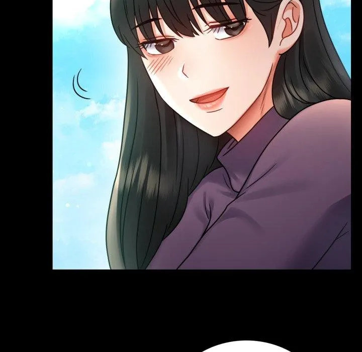 背叛的开始 第75話 第83页