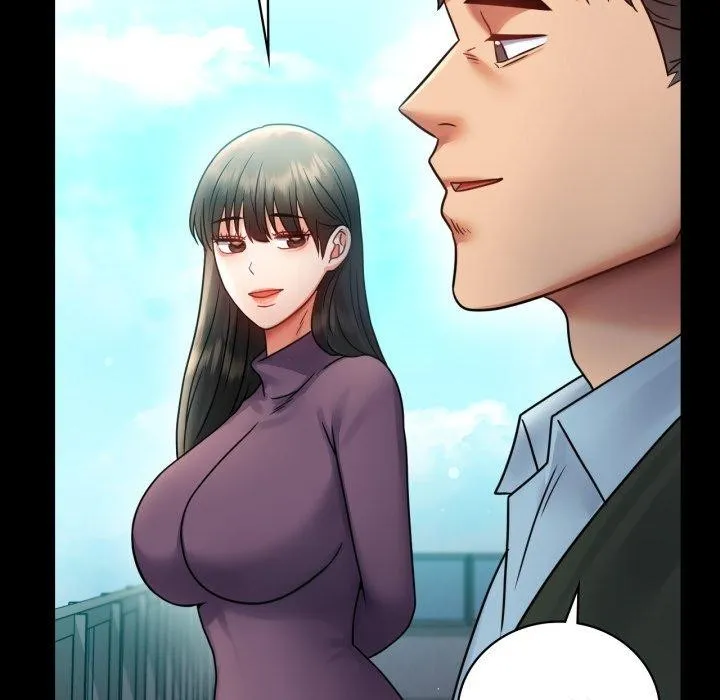 背叛的开始 第75話 第89页