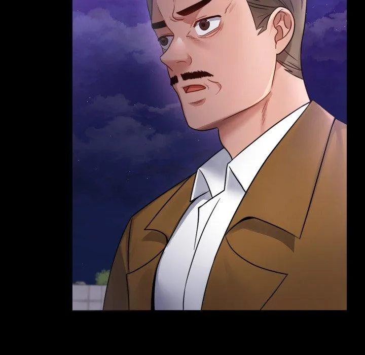 背叛的开始 第75話 第24页