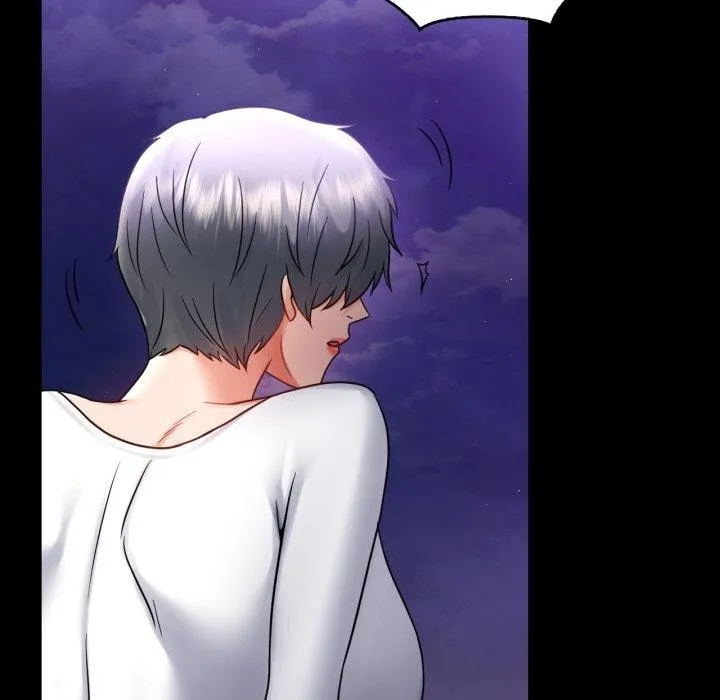 背叛的开始 第75話 第13页