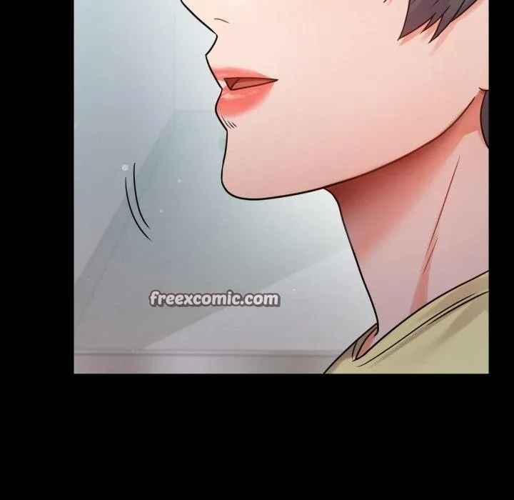 背叛的开始 第75話 第56页