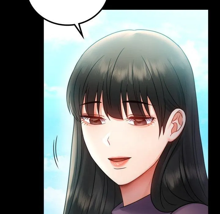背叛的开始 第75話 第91页