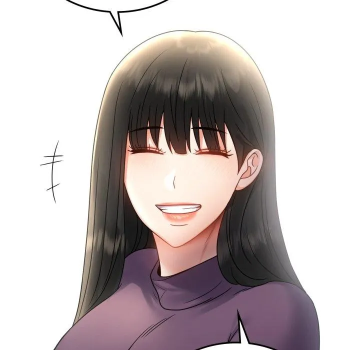背叛的开始 第75話 第97页