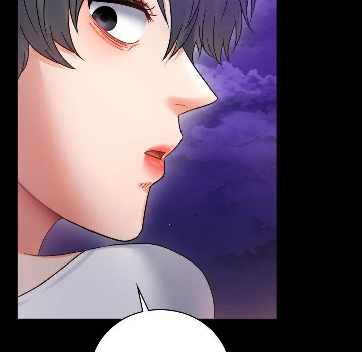 背叛的开始 第75話 第17页