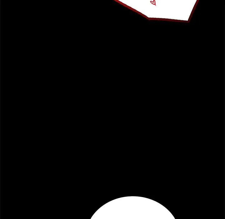 背叛的开始 第44話 第97页