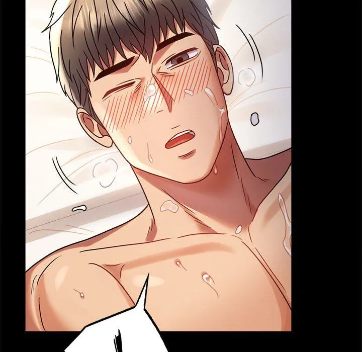背叛的开始 第44話 第109页
