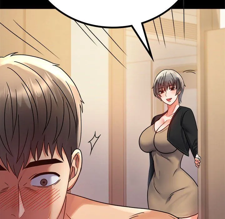 背叛的开始 第44話 第162页