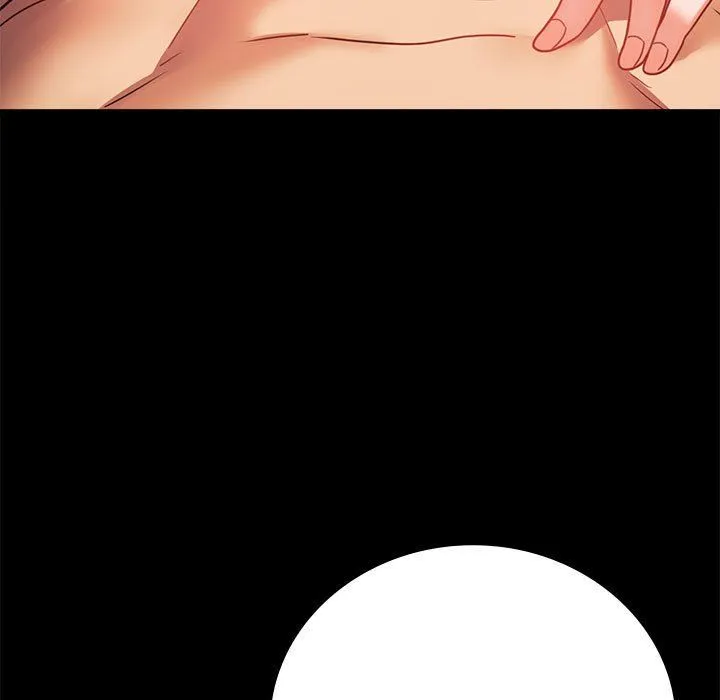 背叛的开始 第44話 第27页