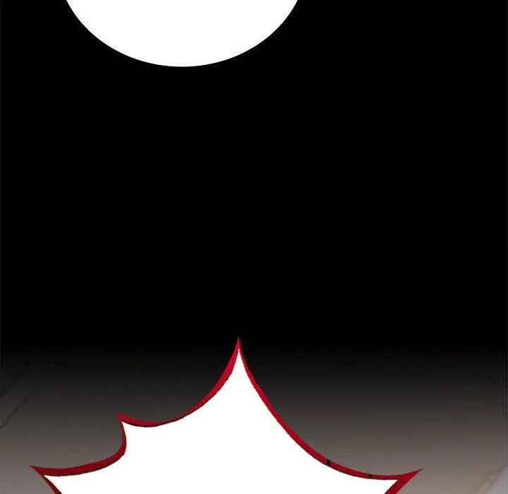 背叛的开始 第44話 第150页