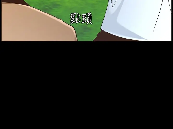 姊妹与继父 第111话-淫荡的呻吟声让我湿了 第28页