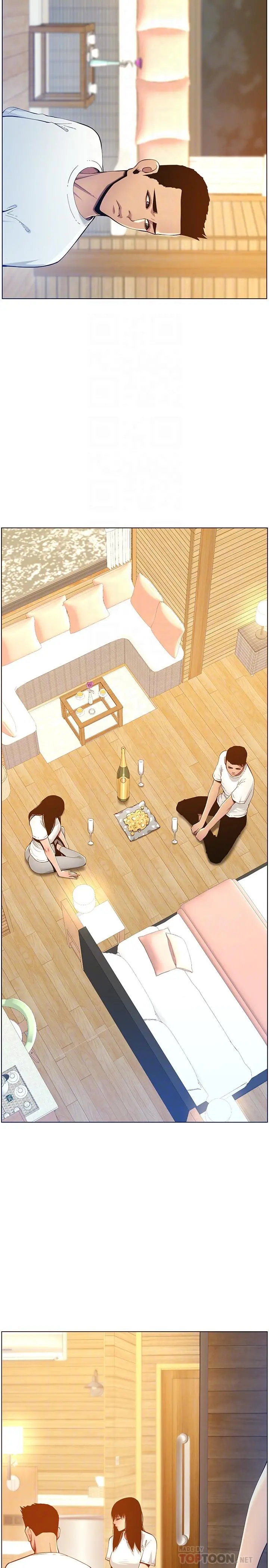 姊妹与继父 第94话-确认彼此心意的两人 第18页