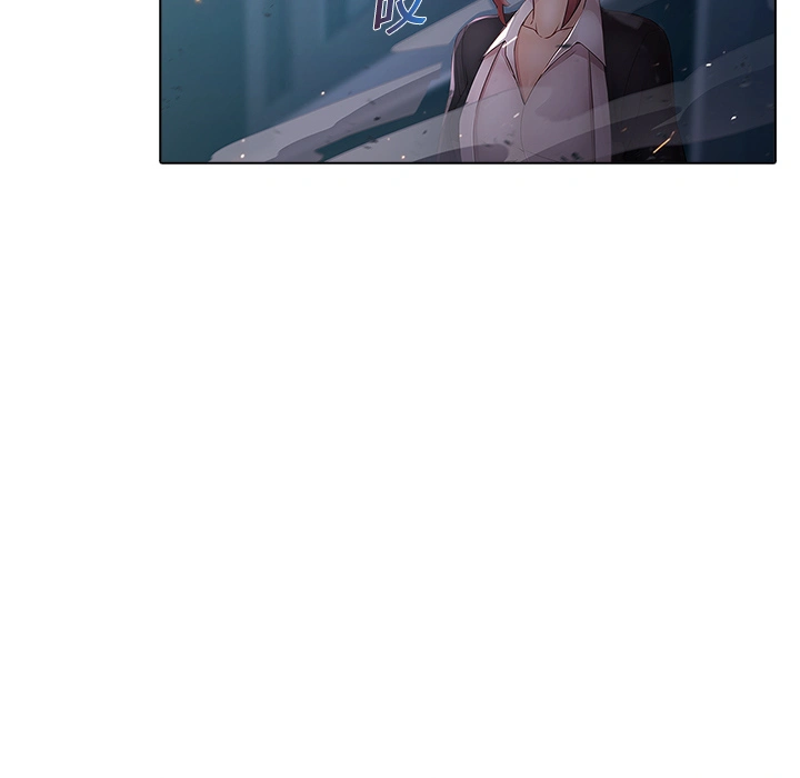 梦蝶 第8话 第69页