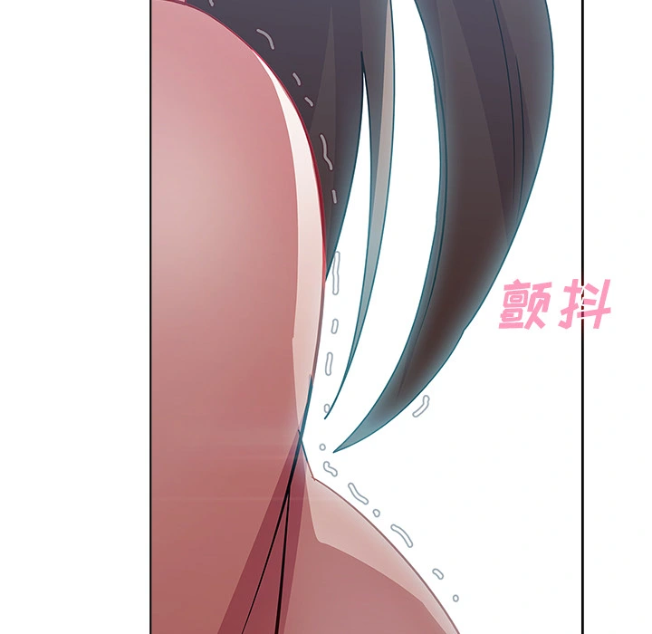梦蝶 第24话 第55页