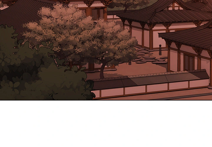 梦蝶 第12话 第3页