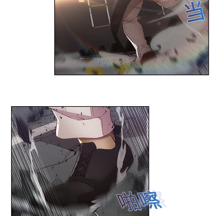梦蝶 第16话 第67页