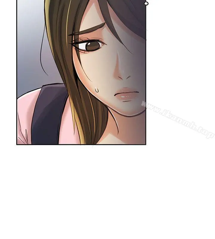 狼爪下的少女 第7话 第9页