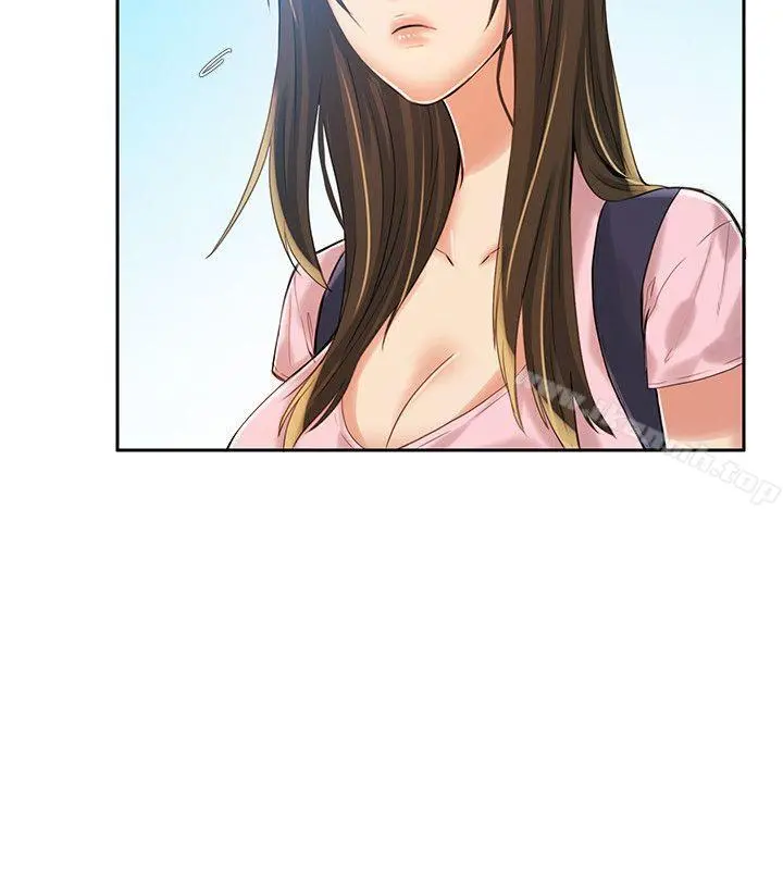 狼爪下的少女 第7话 第13页