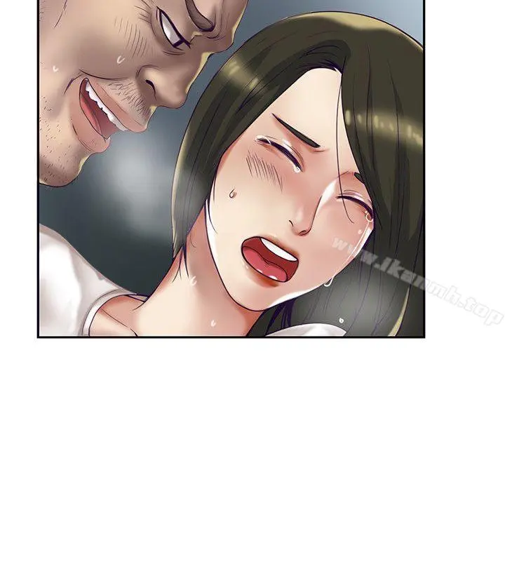 狼爪下的少女 第1话 第6页