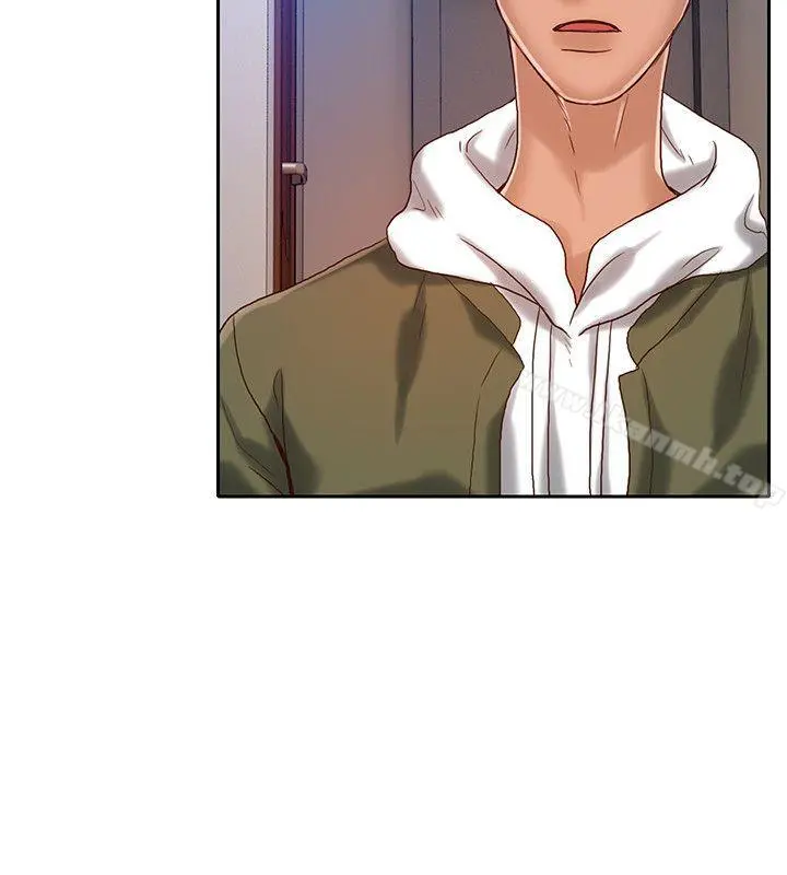 狼爪下的少女 第16话 第21页