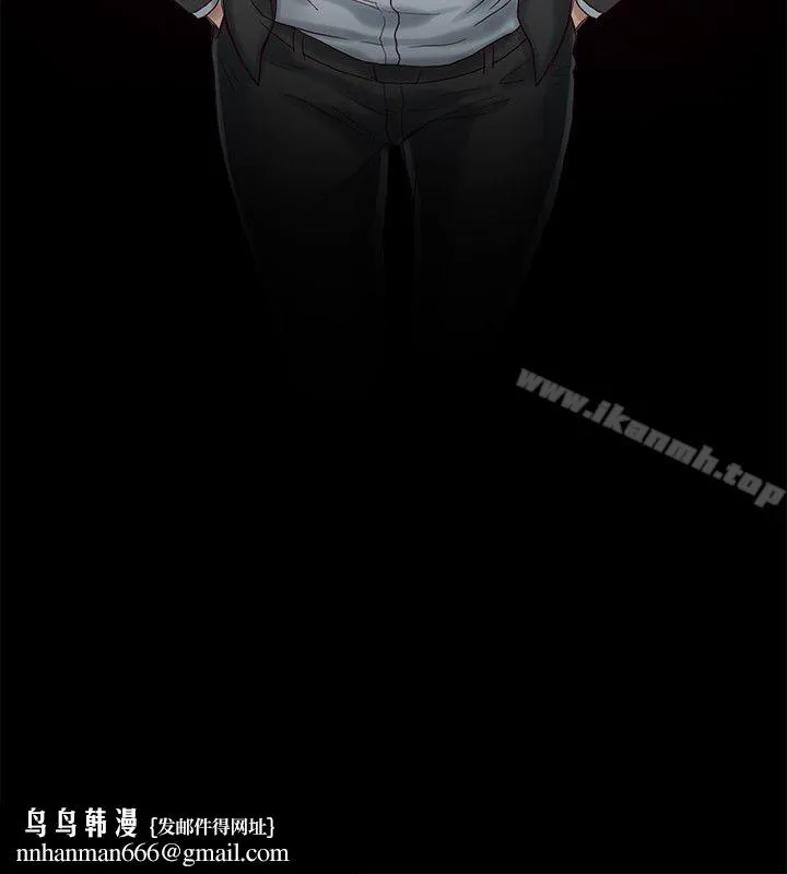 狼爪下的少女 第23话-想着妍穗跟其他女人做 第26页