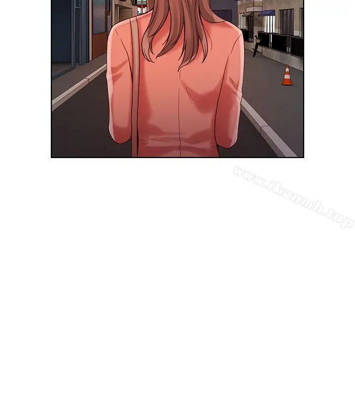 狼爪下的少女 第28话-沦为「玩具」的缘由 第9页
