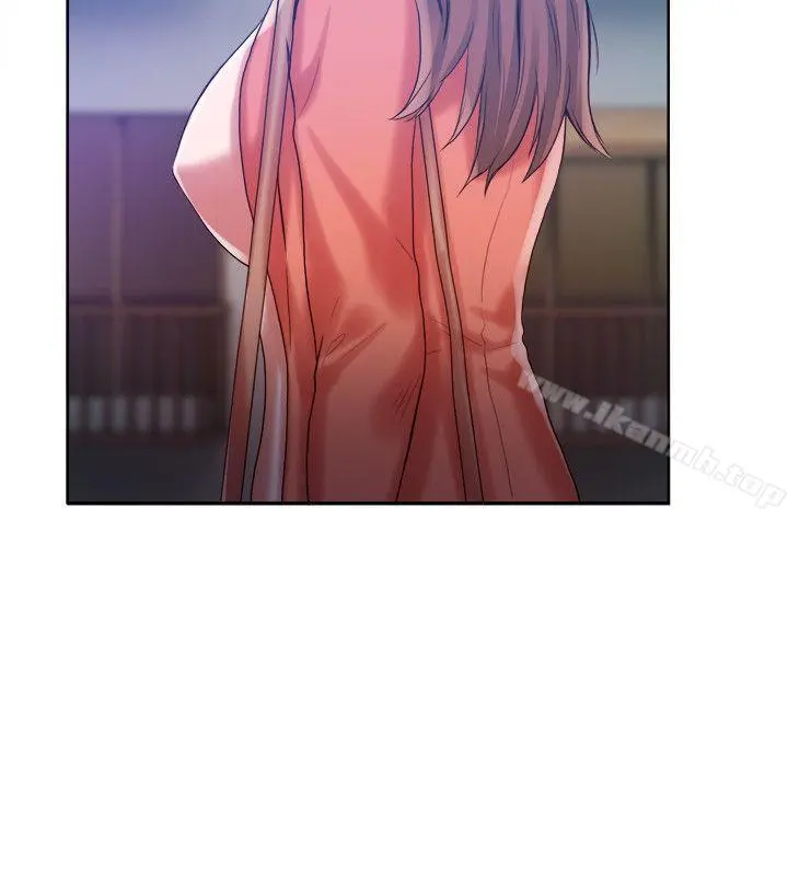 狼爪下的少女 第28话-沦为「玩具」的缘由 第11页