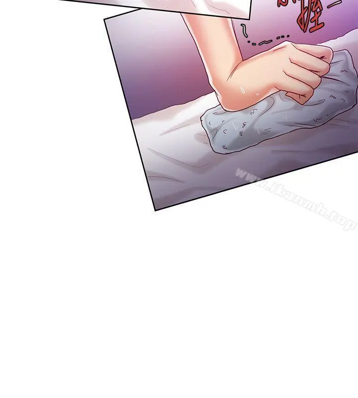 狼爪下的少女 第31话-老人的变态嗜好 第7页