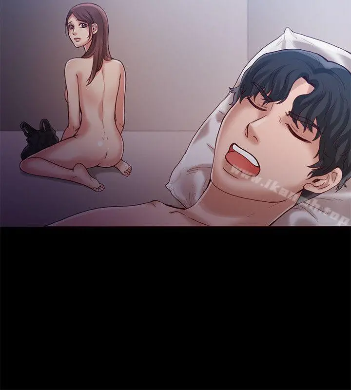 狼爪下的少女 第26话-深夜相遇的男女 第5页