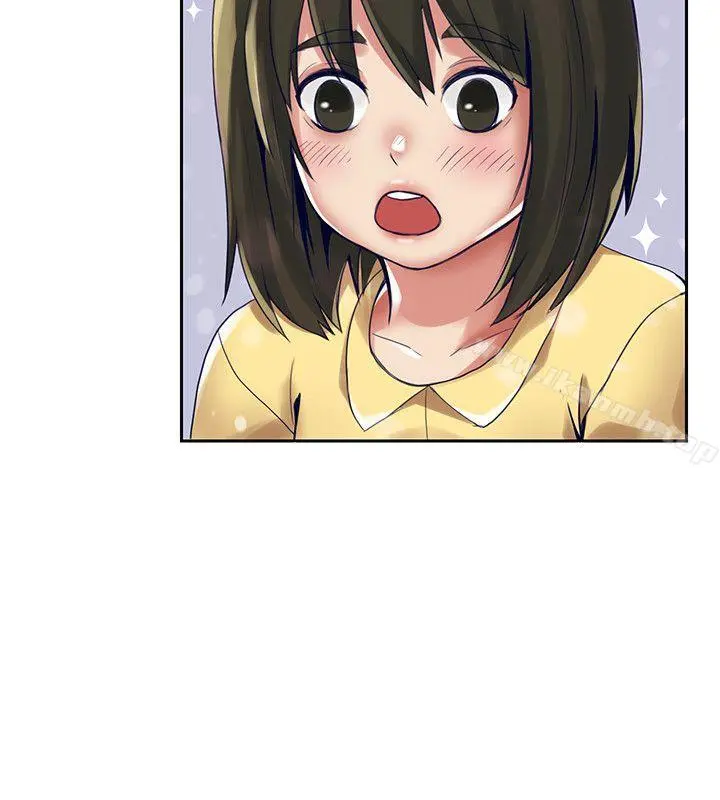 狼爪下的少女 第2话 第3页