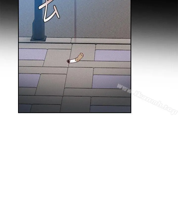 狼爪下的少女 第14话 第21页