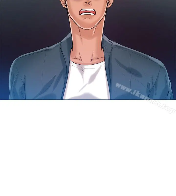狼爪下的少女 第21话 第9页