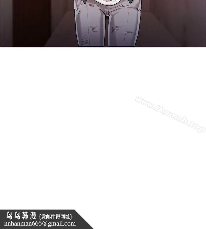 狼爪下的少女 第21话 第25页