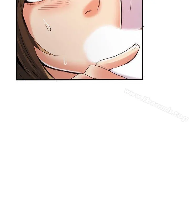 狼爪下的少女 第3话 第31页