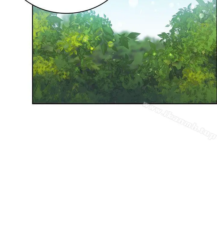 狼爪下的少女 第3话 第9页