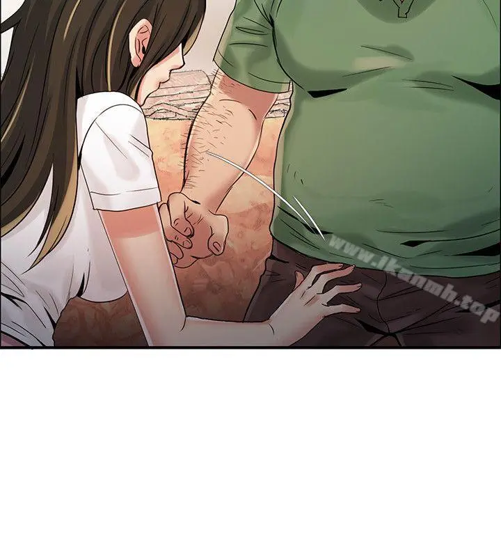 狼爪下的少女 第3话 第29页