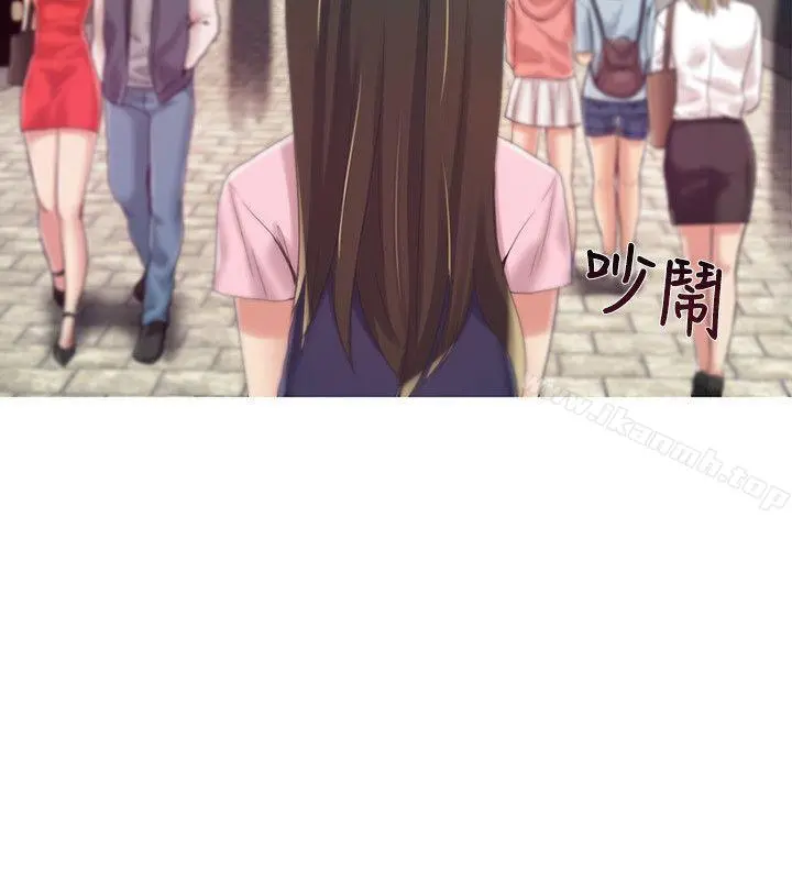 狼爪下的少女 第8话 第5页