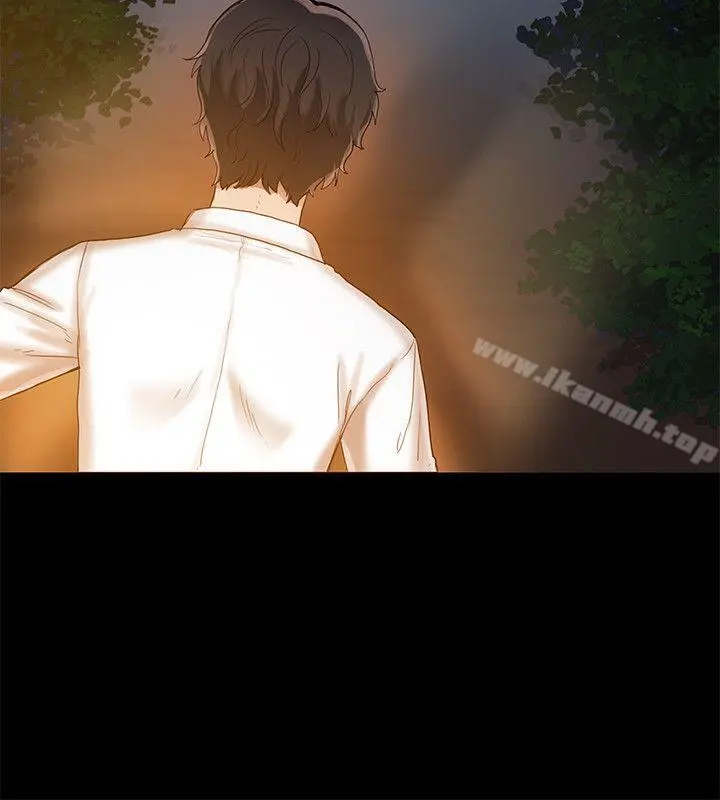 狼爪下的少女 第27话-我可以给她幸福 第23页