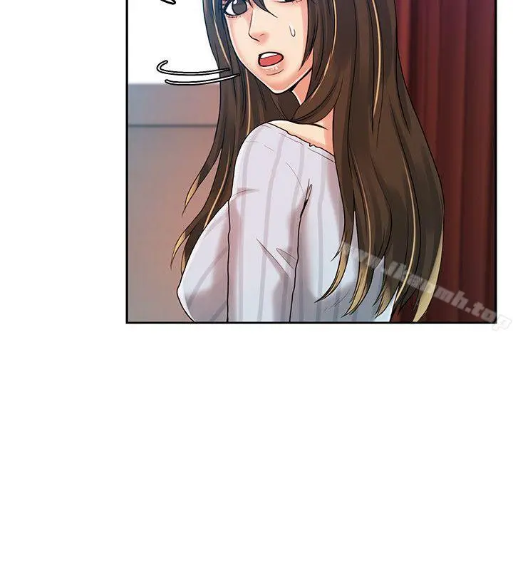 狼爪下的少女 第20话 第5页