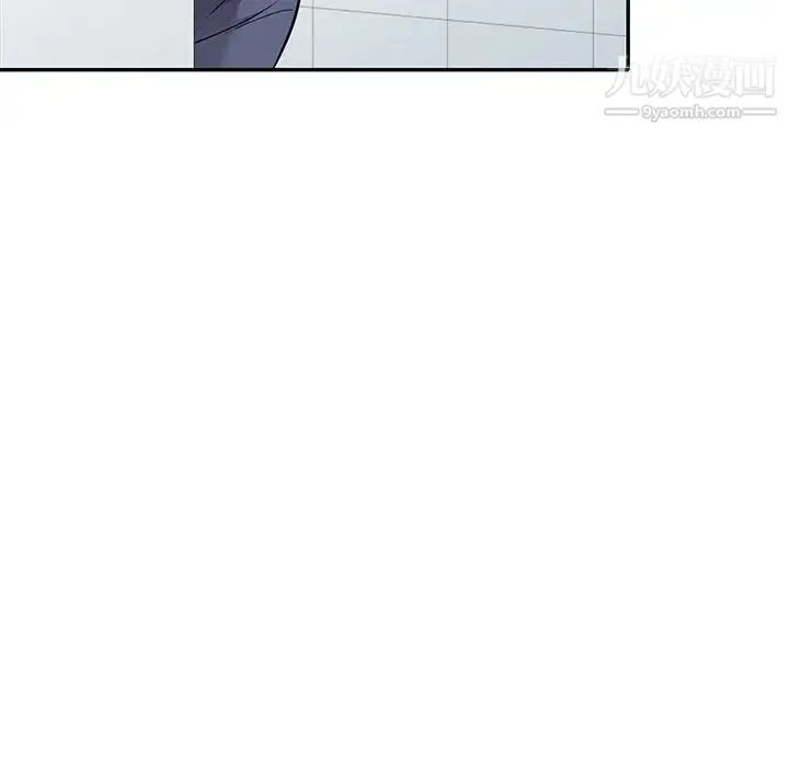 我的继妹好善良 第18话 第58页