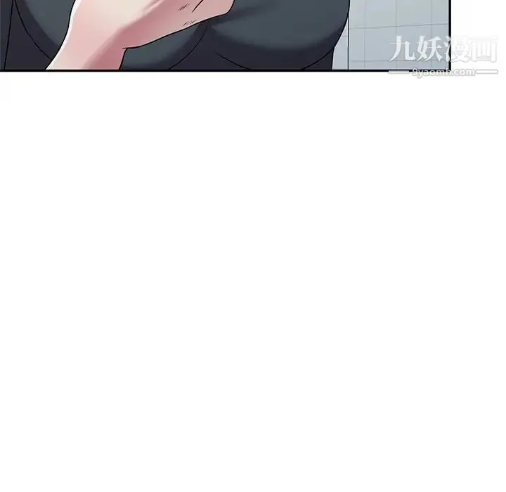 我的继妹好善良 第18话 第25页